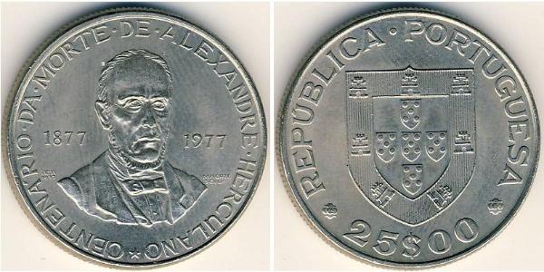 25 Escudo Republica Portuguesa (1975 - )  