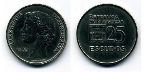 25 Escudo 葡萄牙 銅/镍 