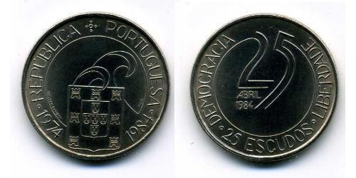 25 Escudo 葡萄牙 銅/镍 