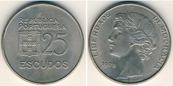 25 Escudo 葡萄牙 銅/镍 