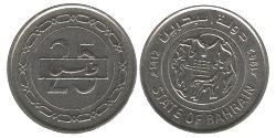 25 Fils Bahrain Copper/Nickel 