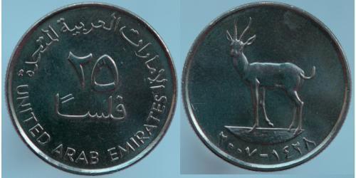 25 Fils United Arab Emirates Copper/Nickel 