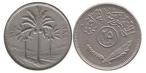 25 Fils Irak Kupfer/Nickel 