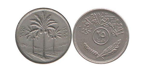 25 Fils Irak Kupfer/Nickel 