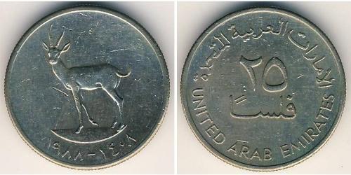 25 Fils Vereinigte Arabische Emirate Kupfer/Nickel 