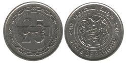25 Fils Baréin Níquel/Cobre 