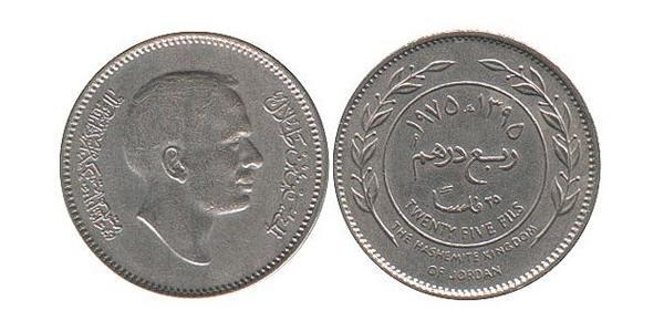 25 Fils Jordania Níquel/Cobre 