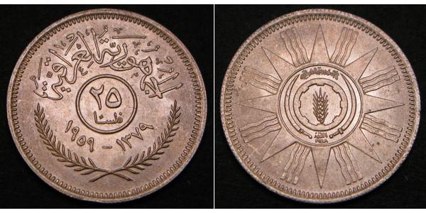 25 Fils Iraq Plata 