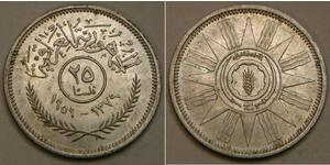 25 Fils Irak Silber 