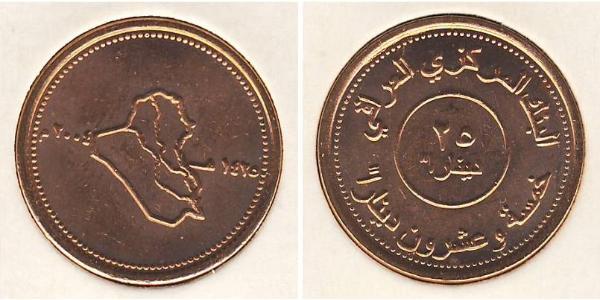 25 Fils Irak  
