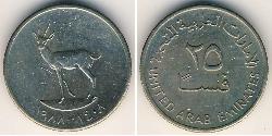 25 Fils United Arab Emirates 镍/銅 
