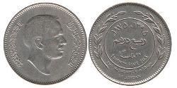 25 Fils 约旦 镍/銅 