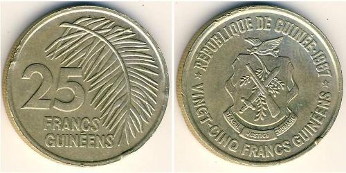 25 Franc Republic of Guinea Brass 