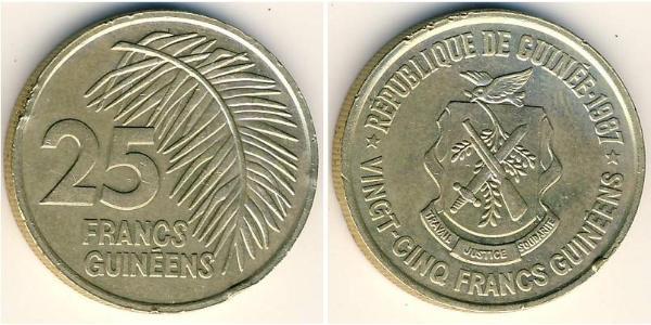 25 Franc Republic of Guinea Brass 