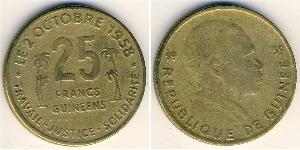 25 Franc Republic of Guinea Bronze/Aluminium 