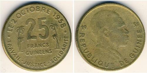 25 Franc Republic of Guinea Bronze/Aluminium 