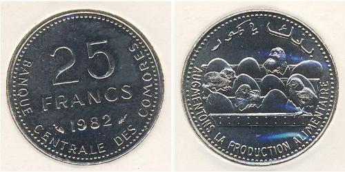 25 Franc Comoros Copper/Nickel 