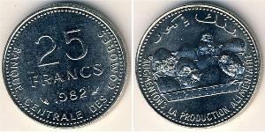 25 Franc Comores (pays) Nickel 