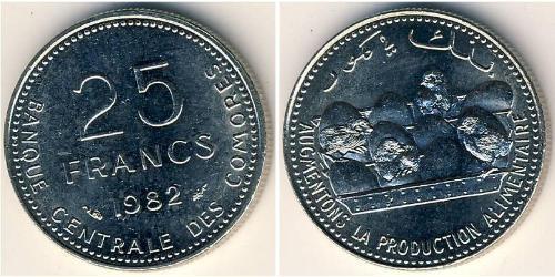 25 Franc Comoros Nickel 