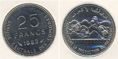 25 Franc Comore Rame/Nichel 