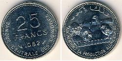 25 Franc Comoros 镍 