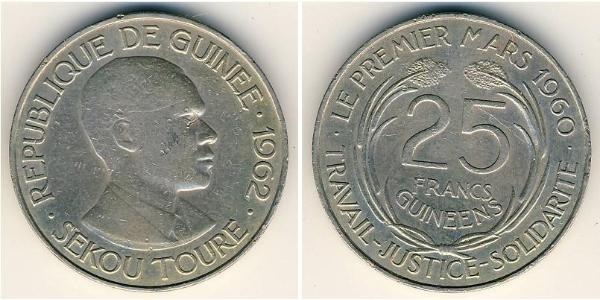 25 Franc 几内亚 銅/镍 