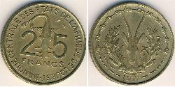 25 Franc 非洲联盟 青铜/铝 