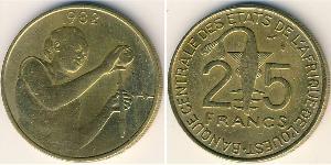 25 Franc 非洲联盟 青铜/铝 
