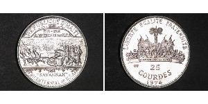 25 Gourde Haiti Silber 