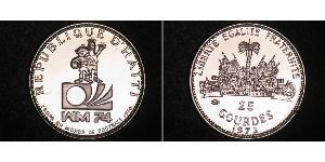 25 Gourde Haiti Silber 