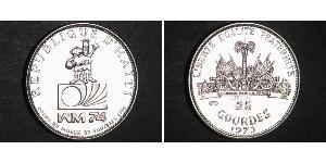 25 Gourde Haiti Silber 