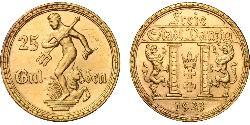 25 Gulden 但澤自由市 (1920 - 1939) 金 