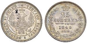 25 Kopeck Empire russe (1720-1917) Argent Alexandre II (1818-1881) / Nicolas I (1796-1855)