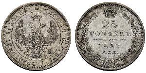 25 Kopeck Empire russe (1720-1917) Argent Alexandre II (1818-1881) / Nicolas I (1796-1855)