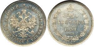 25 Kopeck Empire russe (1720-1917) Argent Alexandre II (1818-1881)