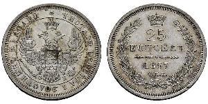 25 Kopeck Empire russe (1720-1917) Argent Alexandre II (1818-1881) / Nicolas I (1796-1855)