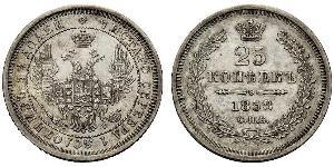 25 Kopeck Empire russe (1720-1917) Argent Alexandre II (1818-1881) / Nicolas I (1796-1855)