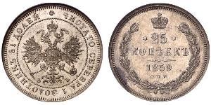 25 Kopeck Empire russe (1720-1917) Argent Alexandre II (1818-1881)