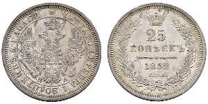 25 Kopeck Empire russe (1720-1917) Argent Alexandre II (1818-1881) / Nicolas I (1796-1855)