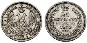 25 Kopeck Empire russe (1720-1917) Argent Alexandre II (1818-1881) / Nicolas I (1796-1855)