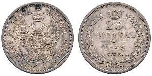 25 Kopeck Empire russe (1720-1917) Argent Alexandre II (1818-1881) / Nicolas I (1796-1855)