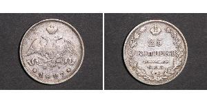 25 Kopeck Empire russe (1720-1917) Argent Nicolas I (1796-1855)