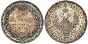 25 Kopeck Empire russe (1720-1917) Argent Alexandre II (1818-1881) / Nicolas I (1796-1855)