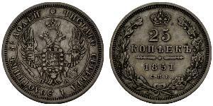 25 Kopeck Empire russe (1720-1917) Argent Alexandre II (1818-1881) / Nicolas I (1796-1855)