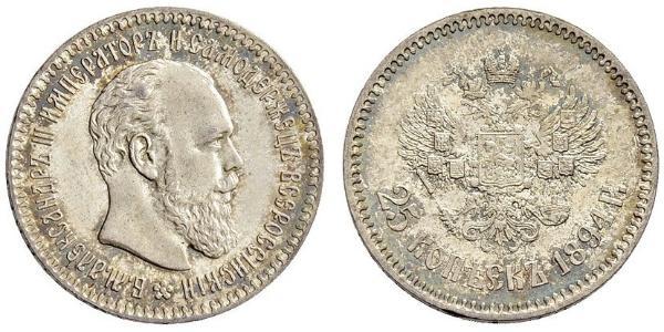 25 Kopeck Empire russe (1720-1917) Argent Alexandre III (1845 -1894)