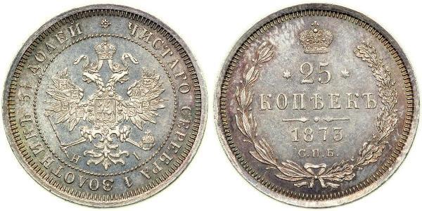 25 Kopeck Empire russe (1720-1917) Argent Alexandre II (1818-1881)