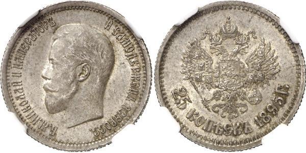 25 Kopeck Empire russe (1720-1917) Argent Nicolas II (1868-1918)