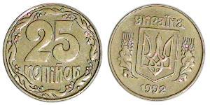 25 Kopeck Ucrayena (1991 - ) Laiton 