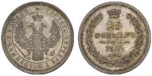 25 Kopeck Russian Empire (1720-1917) Silver Alexander II of Russia (1818-1881) / Nicholas I of Russia (1796-1855)