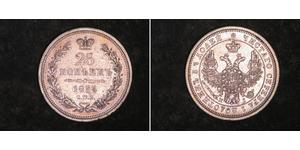 25 Kopeck Russian Empire (1720-1917) Silver Alexander II of Russia (1818-1881) / Nicholas I of Russia (1796-1855)